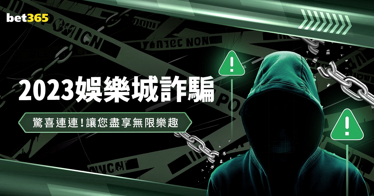 潘展乐险象,环生成功晋,新葡京,新葡京,新葡京app,新葡京娱乐,新普京赌场