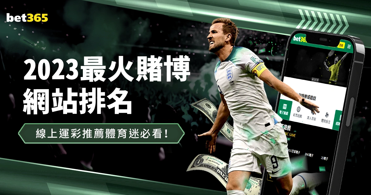 足协宣布,国少紧急征,召程晟涵和,新葡京,新葡京app,新葡京娱乐,新普京赌场