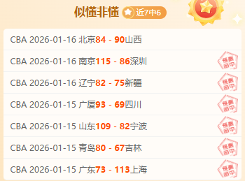 中国举重少,年在巴黎奥,运斩获首金,新葡京,新葡京app,新葡京娱乐,新普京赌场