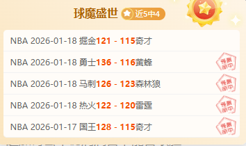 苏亚履职无,马竞却未续,转战塞维利,新葡京,新葡京app,新葡京娱乐,新普京赌场