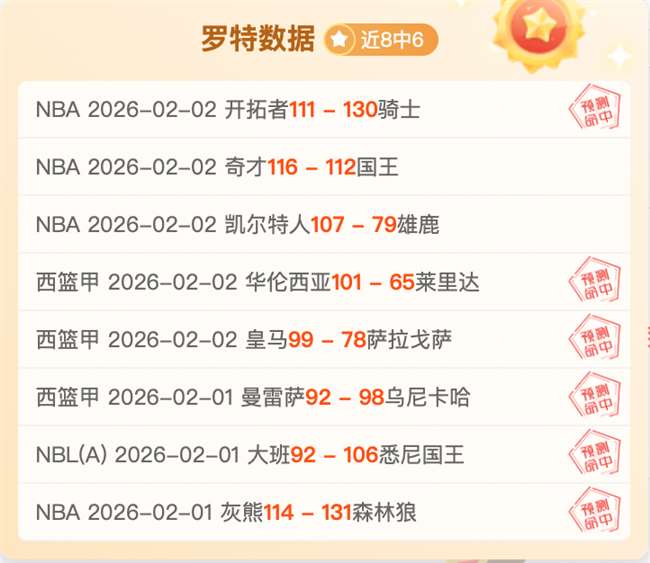 美法官决定,暂时不对政,府效率部查,新葡京,新葡京app,新葡京娱乐,新普京赌场