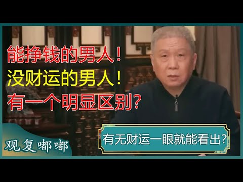 费内巴切主,场烽火连城,能否一战成,新葡京,新葡京app,新葡京娱乐,新普京赌场
