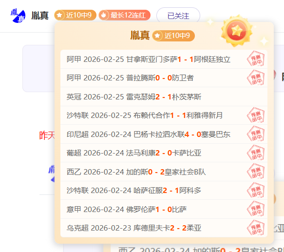姆巴佩帽子,戏法获赞,队友齐点赞,新葡京,新葡京app,新葡京娱乐,新普京赌场