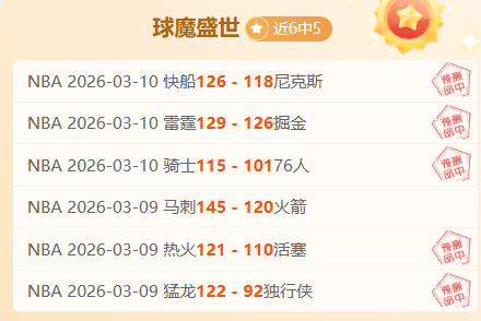 年愿景,七部门联手,推动全谷物,新葡京,新葡京app,新葡京娱乐,新普京赌场