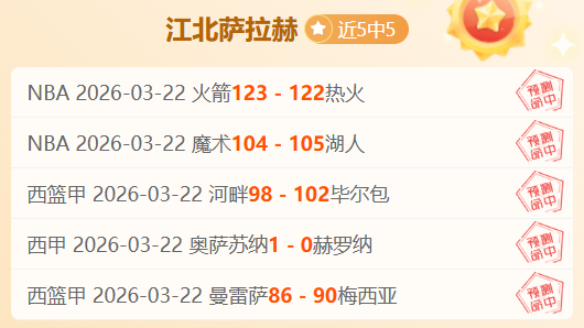 年愿景,七部门联手,推动全谷物,新葡京,新葡京app,新葡京娱乐,新普京赌场