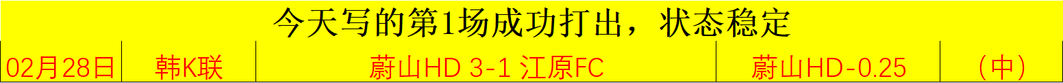 大乐透期号,专家推荐,质合分析前,新葡京,新葡京app,新葡京娱乐,新普京赌场
