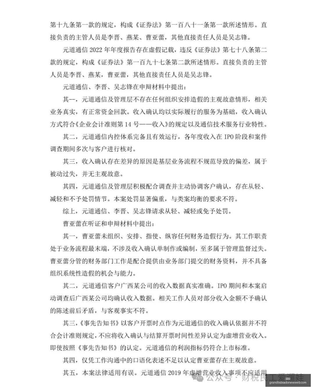 配色大公开,续航神机,日抢购指南,新葡京,新葡京app,新葡京娱乐,新普京赌场