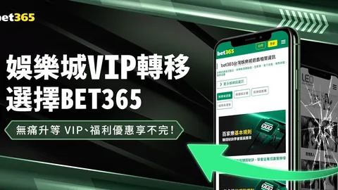2025欧洲杯官方高清直播信号获取途径