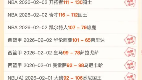 美法官决定暂时不对政府效率部查阅劳工部数据设限