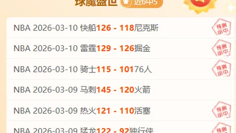 2035年愿景：七部门联手推动全谷物消费比例大幅增长