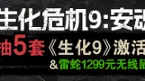 “鲁能足校取消免费梯队培养，年费4-6万引关注”